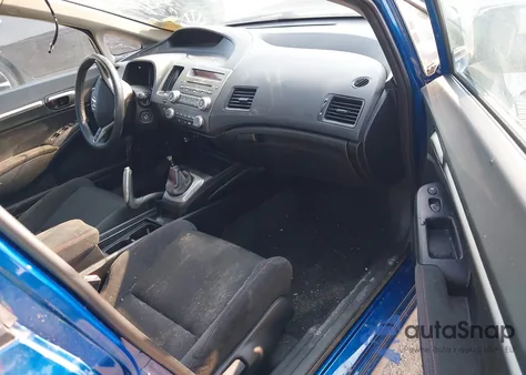 2011 Honda Civic Si из США, поврежденный, VIN 2HGFA5E56BH700212